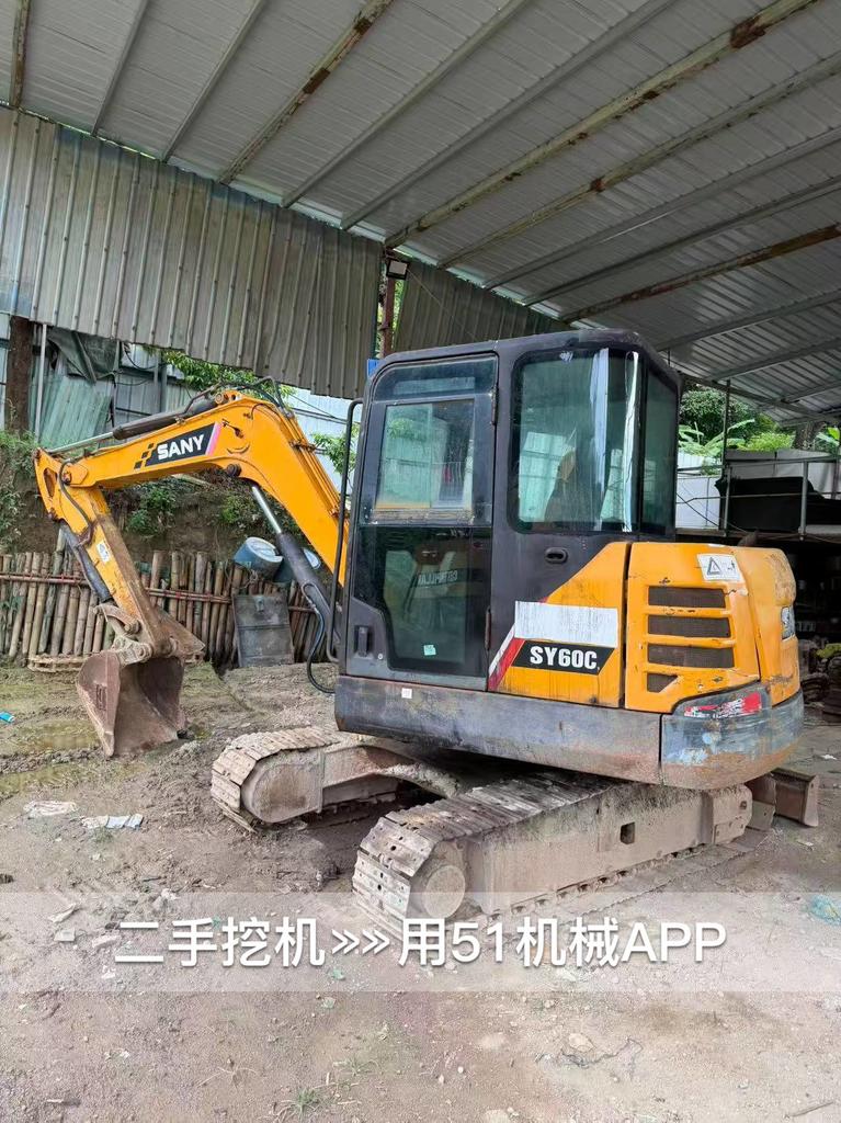 51挖机